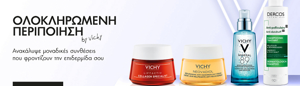 Vichy