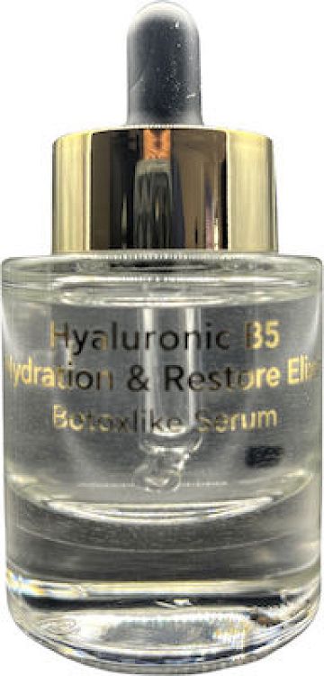 Inalia Hyaluronic B5 Hydration & Restore Elixir Botoxlike Ενυδατικό & Αντιγηραντικό Serum Προσώπου με Υαλουρονικό Οξύ 30ml