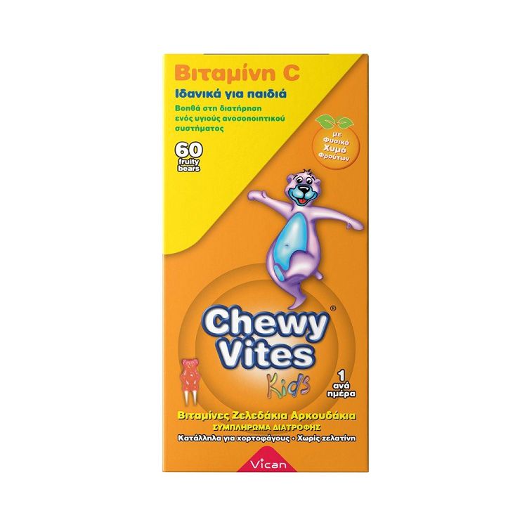 Chewy Vites Kids Vitamin C Συμπλήρωμα Διατροφής για Παιδιά Βιταμίνη C με Γεύση Πορτοκάλι 60 Μασώμενα Ζελεδάκια