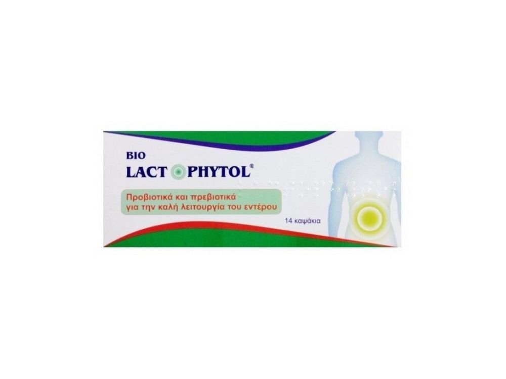 MEDICHROM Bio Lactophytol 14 καψάκια