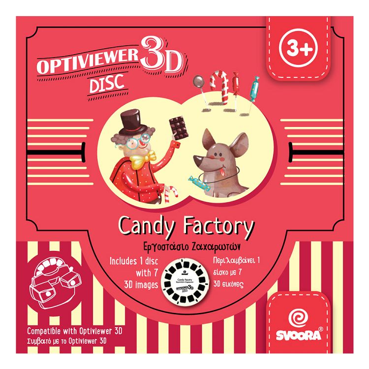 Svoora Δίσκος εικόνων Εργοστάσιο ζαχαρωτών για Optiviewer 3d