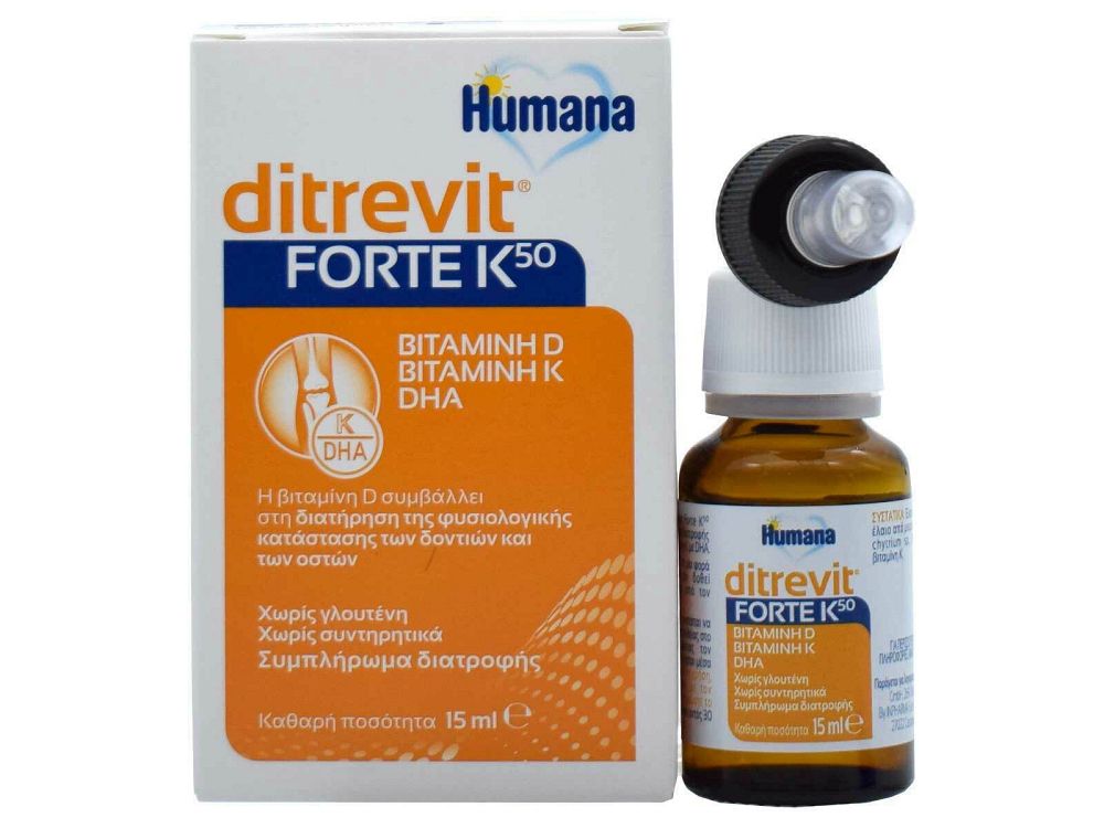 Humana Ditrevit Forte K50 15ml
