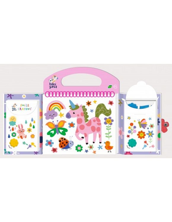 Haku Yoka My First Colouring Kit Unicorn Friends