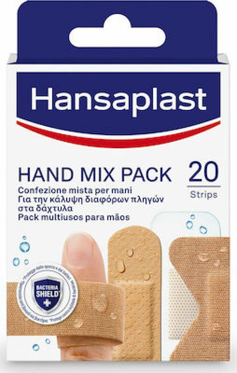 Hansaplast Hand Pack Mix 20 επιθέματα 20pcs