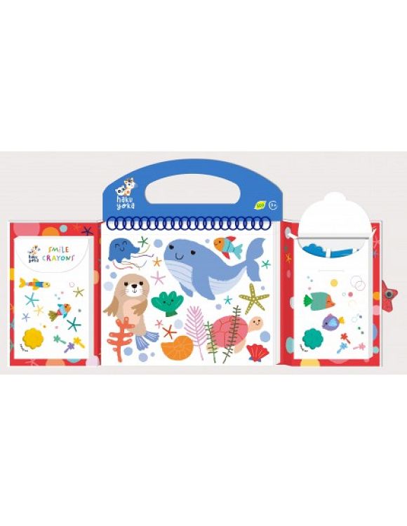 Haku Yoka My First Colouring Kit Sea Friends