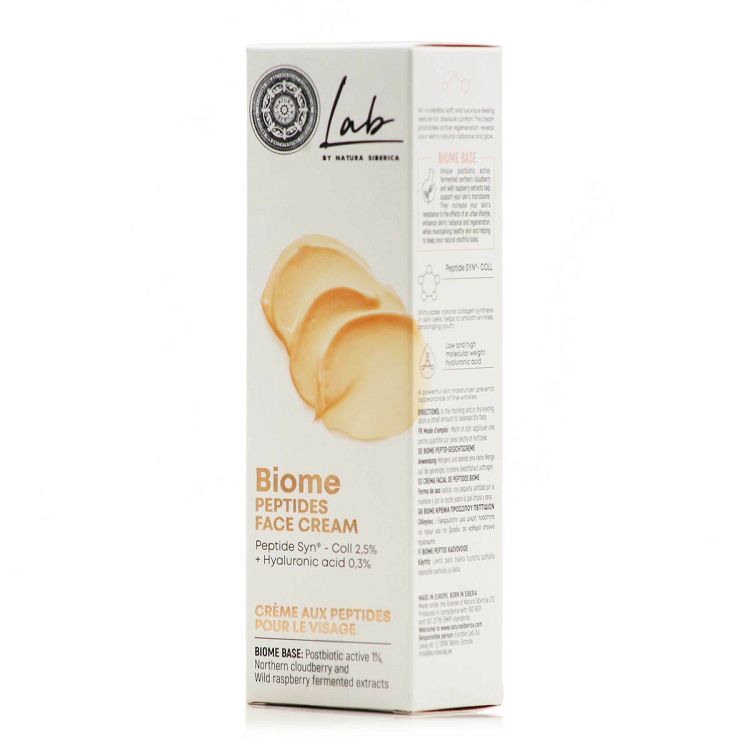Natura Siberica Lab Biome Peptides 24ωρη Κρέμα Προσώπου για Ενυδάτωση με Υαλουρονικό Οξύ 50ml
