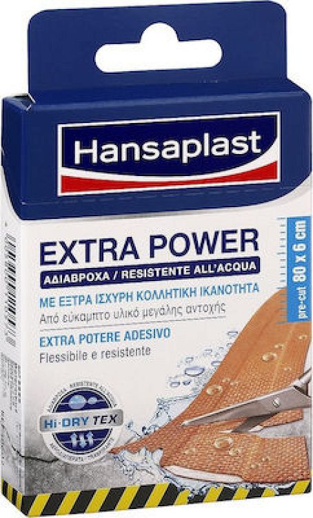 Hansaplast Extra Power Dl 8 επιθέματα 8pcs