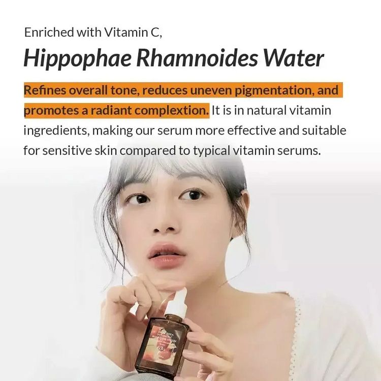 Dr. Althea Vitamin C Boosting Booster Προσώπου με Centella Asiatica & Βιταμίνη C για Λάμψη 30ml