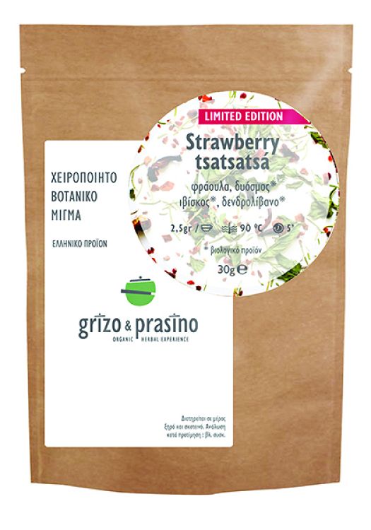 Grizo & Prasino - Strawberry tsatsatsá 30gr.