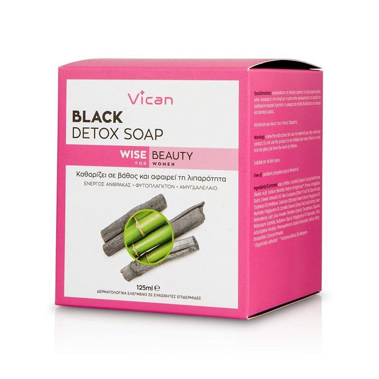 Vican Black Detox Soap 125ml