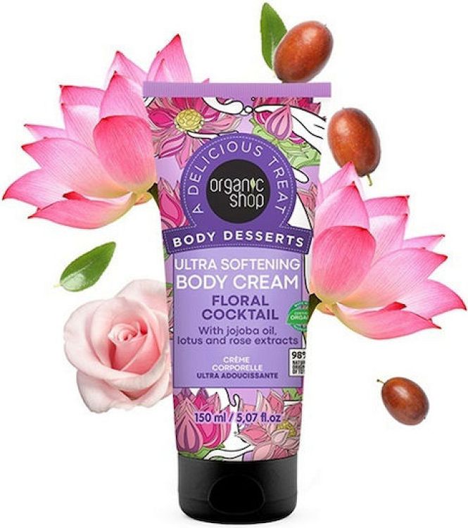 Organic Shop Body Desserts Floral Cocktail Ενυδατική Κρέμα Σώματος 150ml