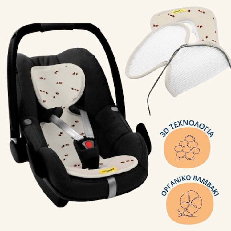 Aeromoov Αντι-ιδρωτικό κάλυμμα Air Layer 0-13kg για κάθισμα αυτοκινήτου - Group 0 Bug