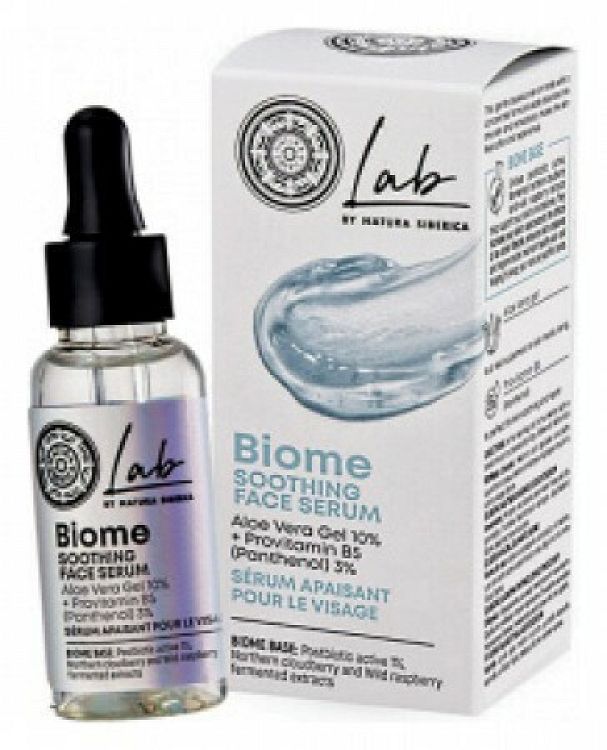 Natura Siberica Biome Soothing Serum Προσώπου για Ενυδάτωση 30ml