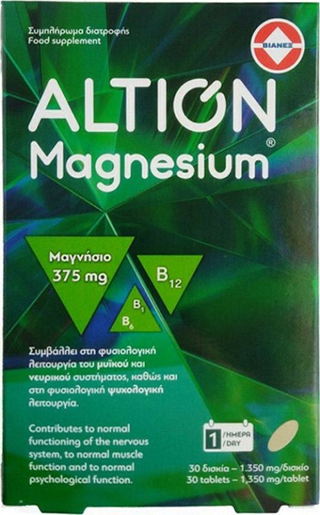 Altion Magnesium 375mg 30 ταμπλέτες