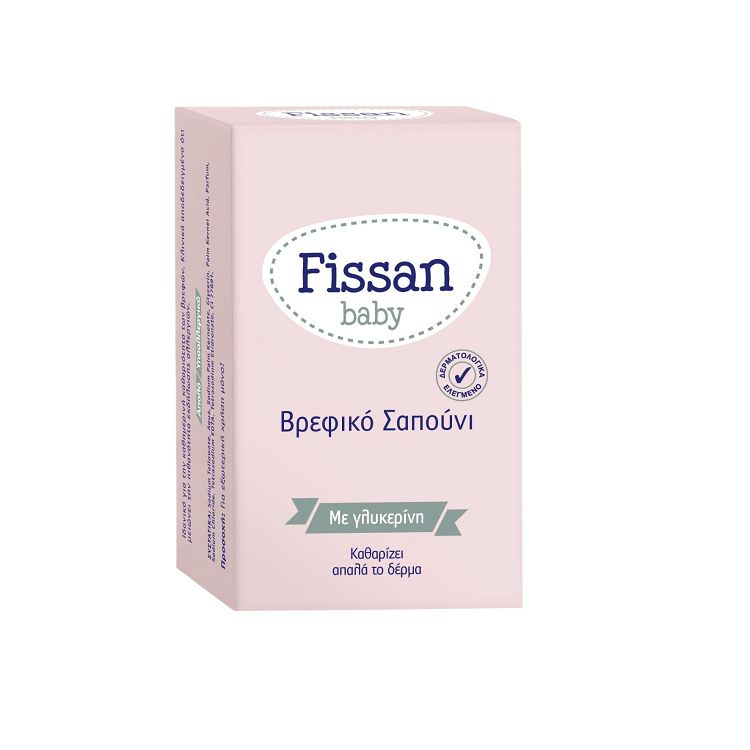 Fissan Baby Σαπούνι 90gr