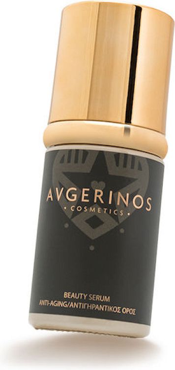 Avgerinos Cosmetics Anti-aging Beauty Bag Σετ Περιποίησης για Αντιγήρανση & Ενυδάτωση 4τμχ