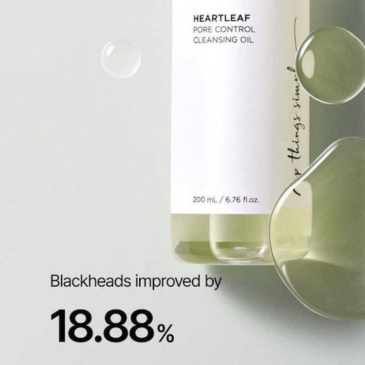 Anua Heartleaf Pore Control Cleansing Oil 200ml