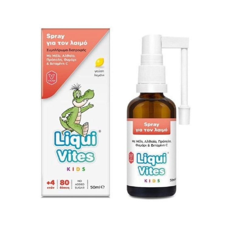 Liqui Vites Kids Spray για τον Λαιμό με Μέλι Αλθαία Πρόπολη Θύμαρι & Vit-C 120ml