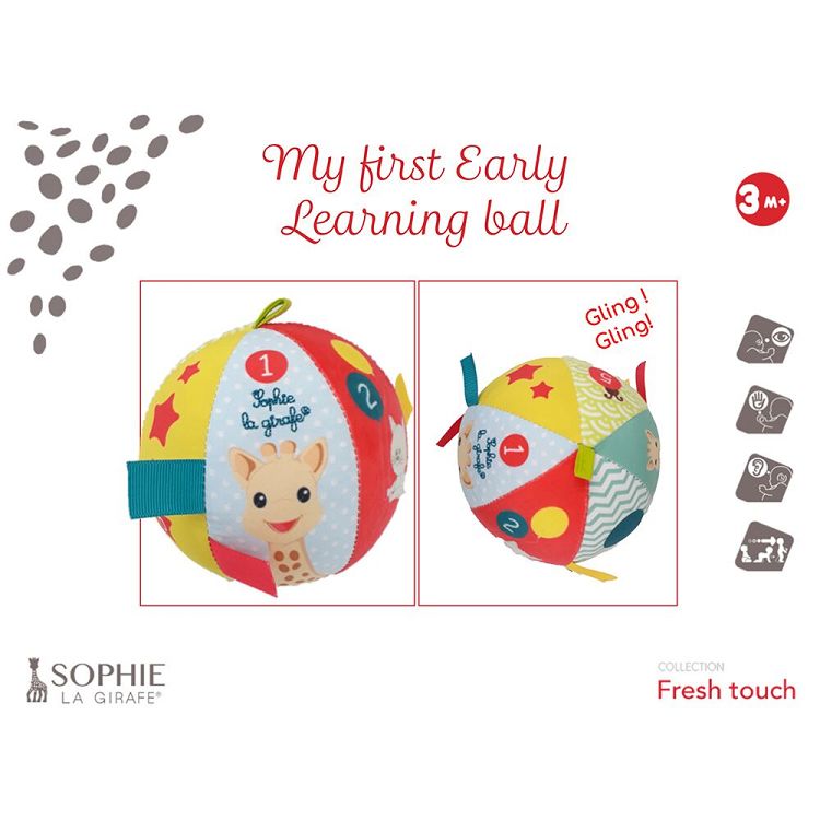 Sophie καμηλοπάρδαλη Η πρώτη μου μπαλίτσα εκμάθησης