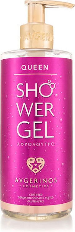 Avgerinos Cosmetics Queen Γυναικείο Σετ με Eau de Toilette 4τμχ