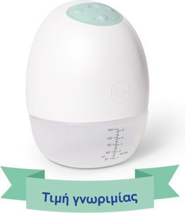 Mam Ηλεκτρικό Απλό Θήλαστρο 150ml