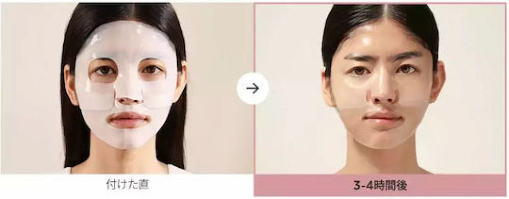 Biodance Bio Collagen Real Deep Sheet Μάσκα Προσώπου για Αναζωογόνηση / Ενυδάτωση / Σύσφιξη Με Νιασιναμίδη