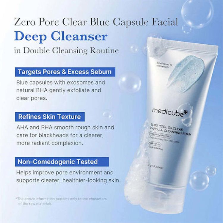 Medicube Zero Pore Αφρός Καθαρισμού Προσώπου 120ml