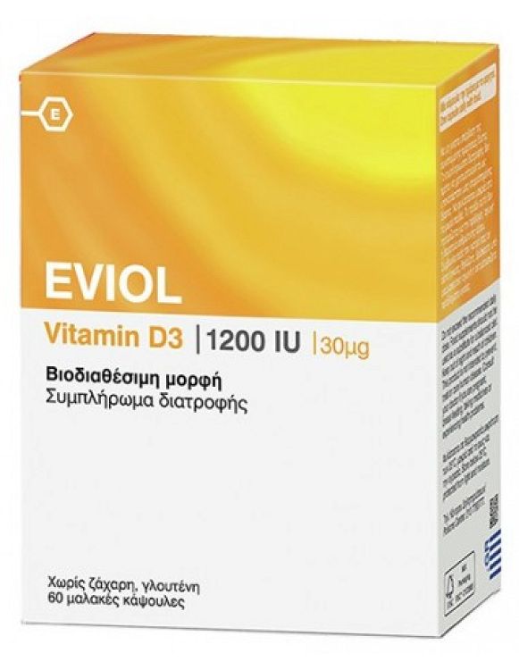 Eviol Vitamin D3 1200IU για τη Φυσιολογική Λειτουργία των Οστών των Δοντιών και των Μυών 30μg, 60 caps