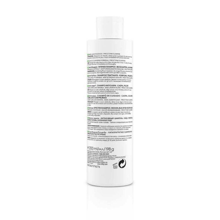 Dercos Anti-Dandruff Shampoo - Sensitive Hair 200ml