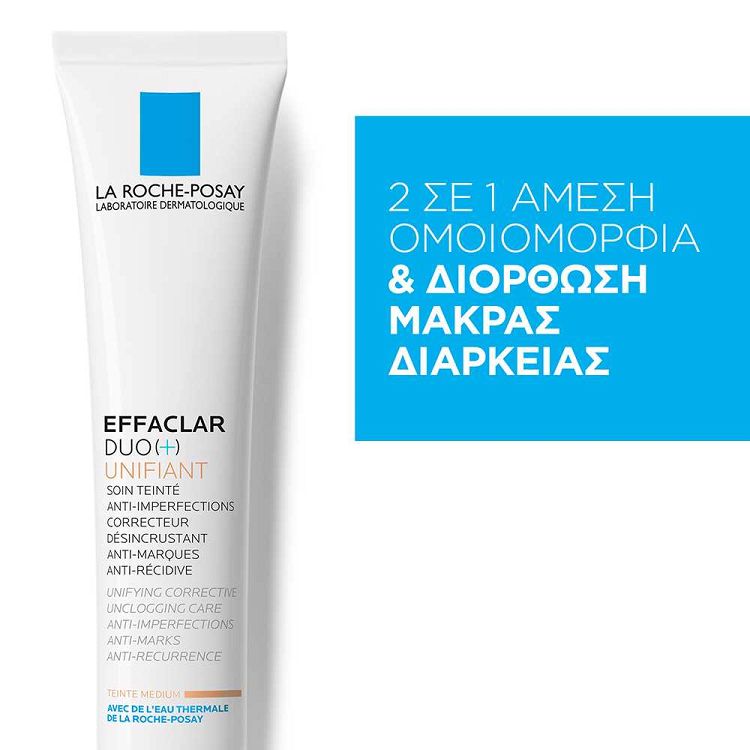 La Roche-Posay Effaclar Duo (+) Unifiant Medium 40ml
