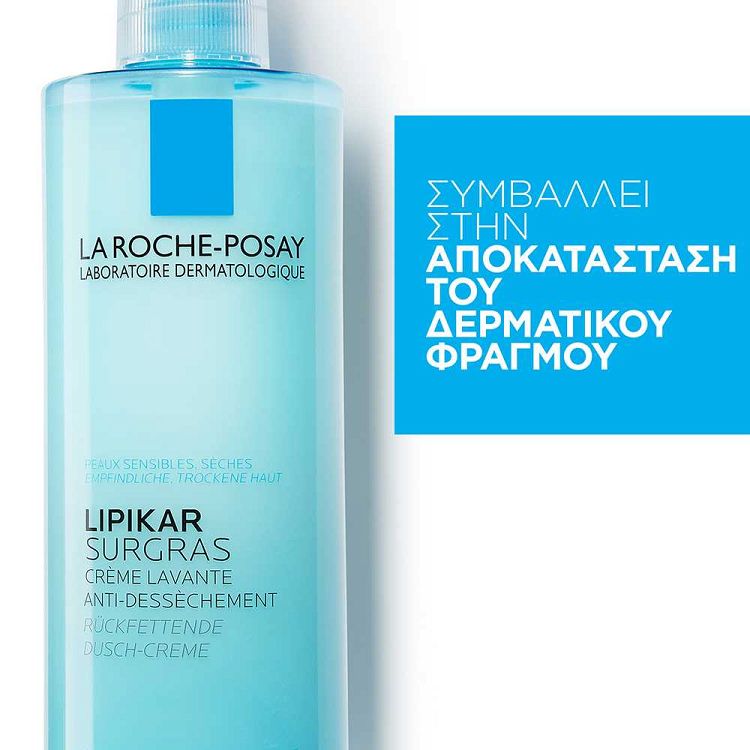 La Roche-Posay Lipikar Surgras 400ml