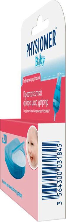 Physiomer Baby Protective Single Use Filters Ανταλλακτικά Ρινικού Αποφρακτήρα για Βρέφη και Παιδιά 20τμχ