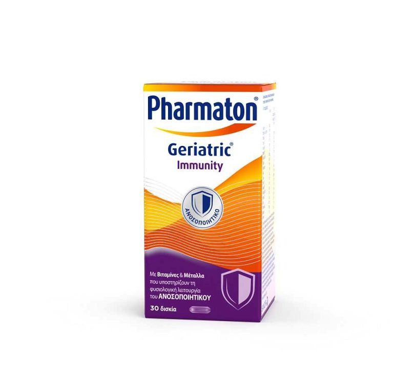 Pharmaton Geriatric Immunity Δισκία / Πολυβιταμίνη για το Ανοσοποιητικό / 30 Δισκία