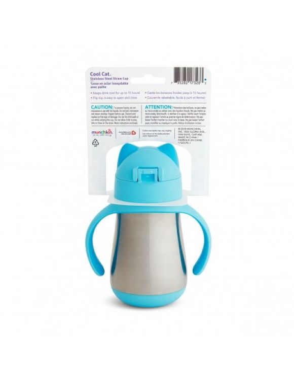 Munchkin – Cool Cat Ανοξείδωτο Θερμός με Καλαμάκι 18m+ 237ml Μπλε