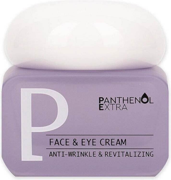 Panthenol Perfect Day Kit New Face & Eye Cream 50ml + Micellar True Cleanser 3 in 1 100ml ΔΩΡΟ
