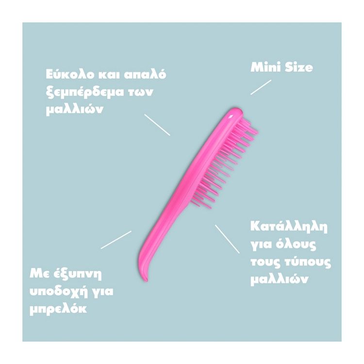 Tangle Teezer The Wet Detangler Mini Barbie Βούρτσα Μαλλιών για Ξεμπέρδεμα