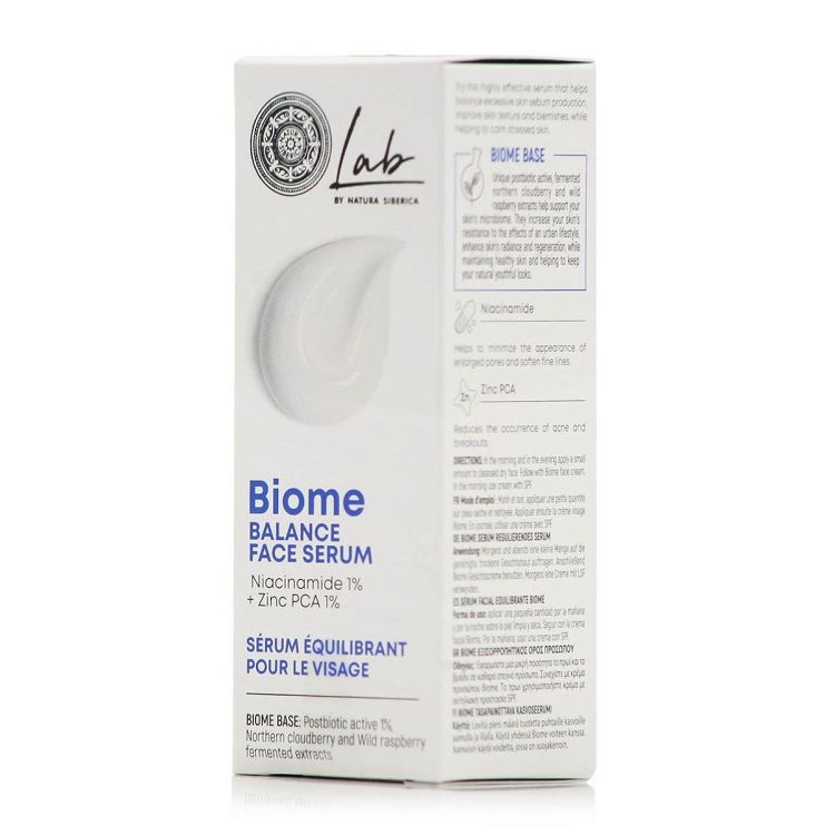 Natura Siberica Lab Biome Balance Ενυδατικό Serum Προσώπου 30ml
