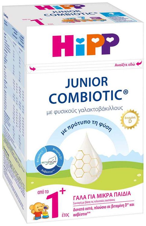 Hipp Γάλα σε Σκόνη Combiotic 1 Metafolin12m+ 600gr