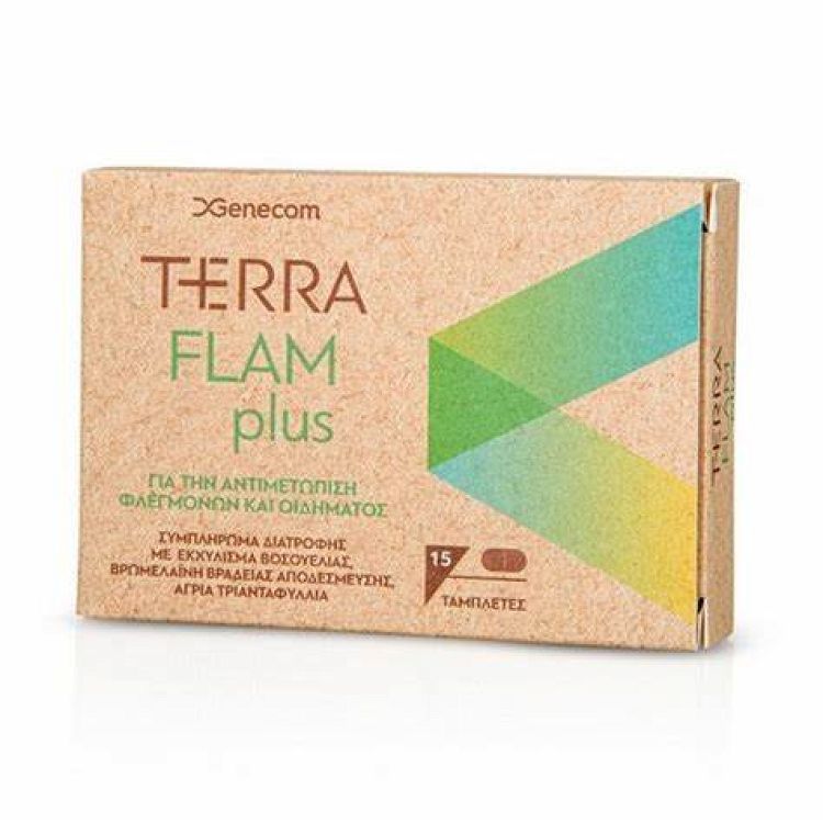 Genecom Terra Flam Plus, Αντιμετώπιση Φλεγμονών και Οιδήματος - 15tabs