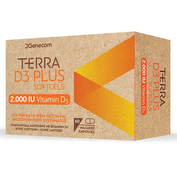 Genecom Terra D3 Plus 2000iu 60Tabs