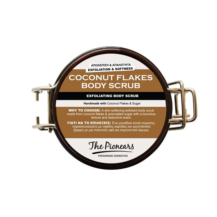 The Pionears Coconut Flakes Body Scrub - Απολεπιστικό Σώματος με Ζάχαρη 200ml