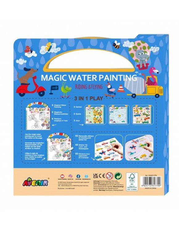 Avenir Ζωγραφική Magic Water Riding για Παιδιά 3+ Ετών