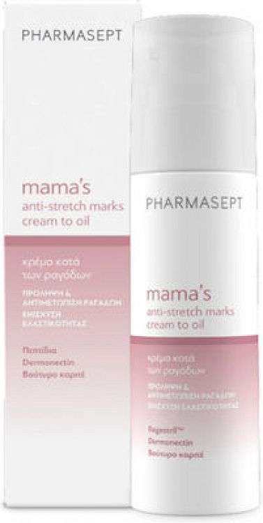 Pharmasept Mama’s Κρέμα κατά των Ραγάδων Εγκυμοσύνης 150ml