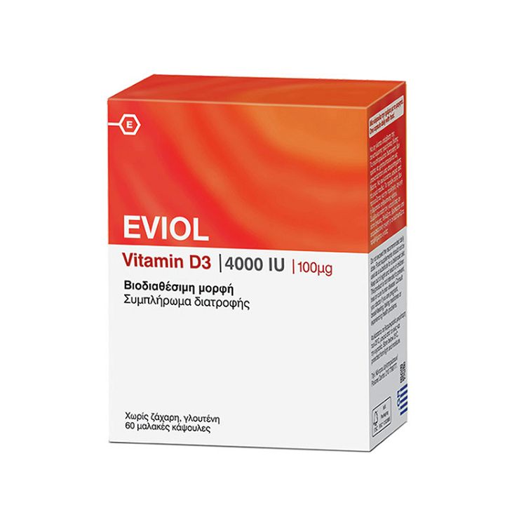 Eviol Vitamin D3 4000IU Συμπλήρωμα Διατροφής για τη Φυσιολογική Λειτουργία των Οστών των Δοντιών και των Μυών 100μg, 60 caps