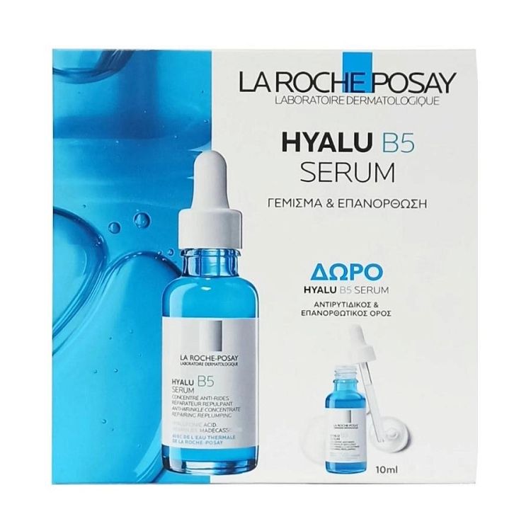 La Roche Posay Promo Serum Hyalu B5 Αντιρυτιδικός & Επανορθωτικός Ορός για Γέμισμα & Επανόρθωση, 30ml & Δώρο Hyalu B5 Serum, 10ml