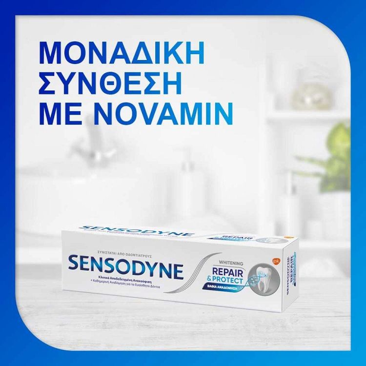 Sensodyne Repair & Protect Whitening, Οδοντόκρεμα για Αναδόμηση και Λεύκανση,75ml