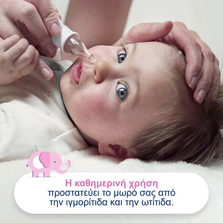 Otrisalin Εύκαμπτα Ανταλλακτικά για  Συσκευή Ρινικής Απόφραξης 20 τεμάχια με ΔΩΡΟ *συσκευασία 10 τεμαχίων