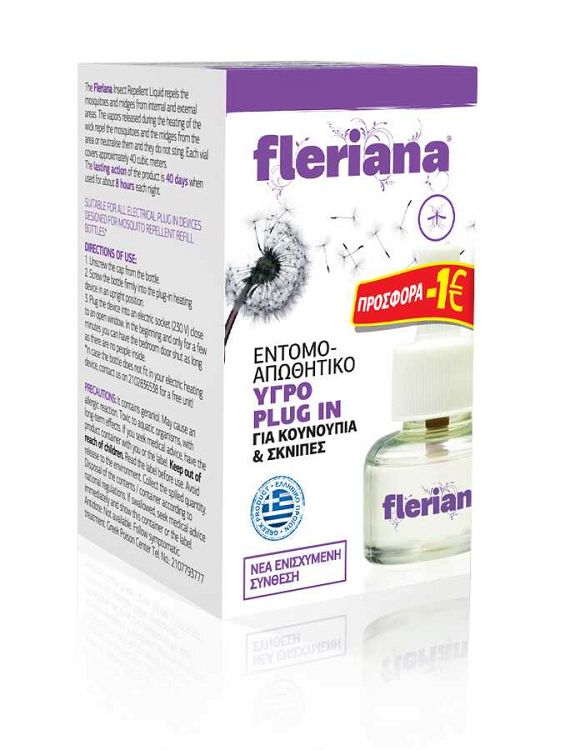 Fleriana Εντομοαπωθητικό Υγρό Plugin 30ml