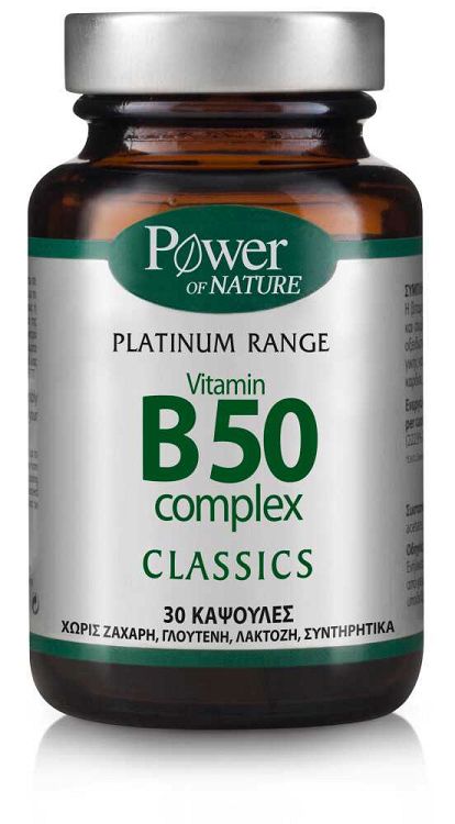 Power Health Platinum - Vitamin B50 Complex 30s Caps