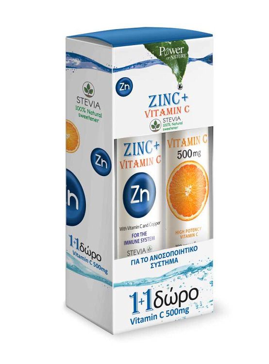 Power Health Zinc + Vitamin C 500mg Stevia 20s + Δώρο Vit C 500mg 20s
